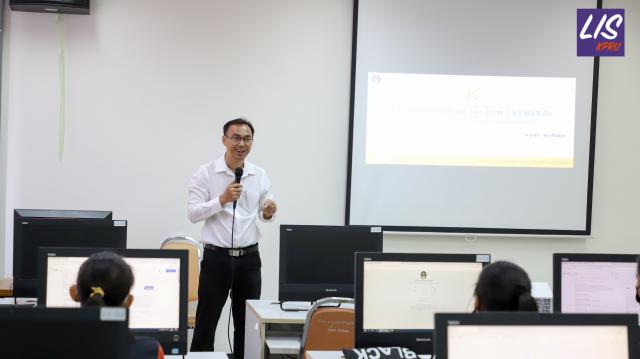 2. อบรมเชิงปฏิบัติการ เรื่อง การติดตั้งและการใช้งานโปรแกรมวิชาห้องสมุดอัตโนมัติ KPRULIB ให้กับนักศึกษาโปรแกรมวิชาบรรณารักษศาสตร์ฯ ชั้นปีที่ 2และ3  วันที่ 6-7 สิงหาคม 2565